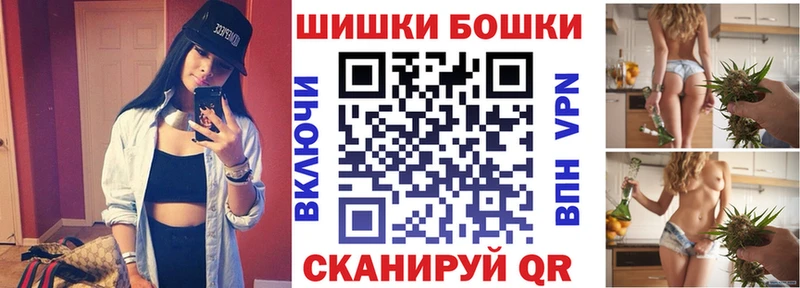 Где найти наркотики Буй Гашиш Cocaine Alpha-PVP Меф мяу мяу