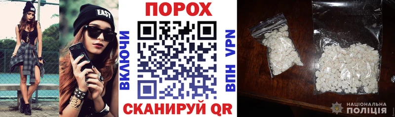 АМФ 97%  Буй 