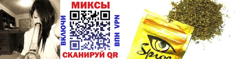БУТИРАТ 99%  как найти   Буй 
