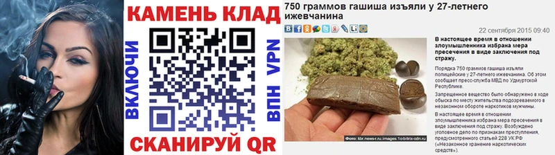 где купить наркоту  Буй  ГАШ Ice-O-Lator 