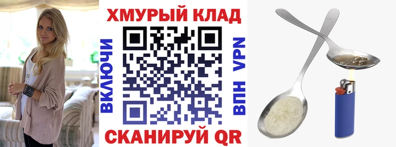 где можно купить наркотик  Буй  ГЕРОИН гречка 