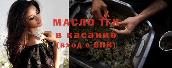 apvp Наволоки