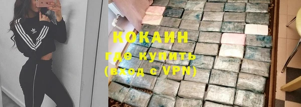 первитин Надым