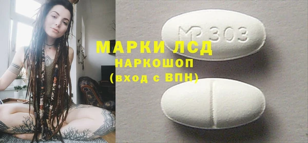 круглые Навашино