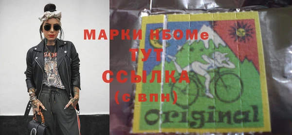apvp Наволоки