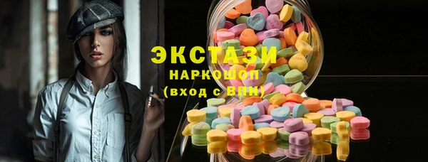 первитин Надым