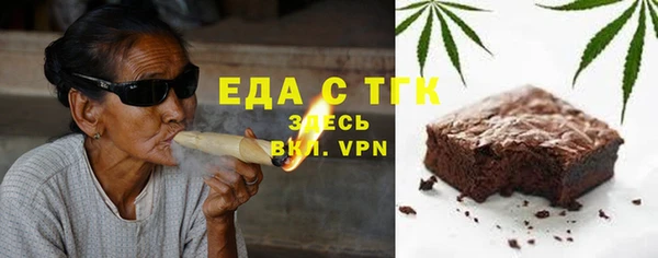 круглые Навашино