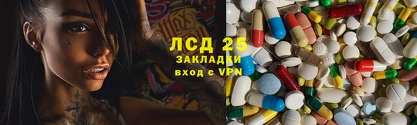 первитин Надым