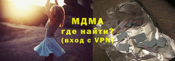 первитин Надым