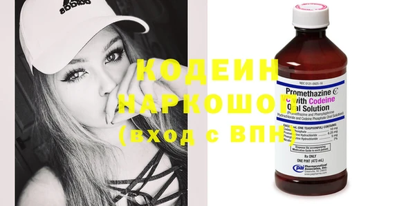 круглые Навашино