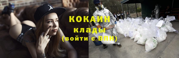 круглые Навашино