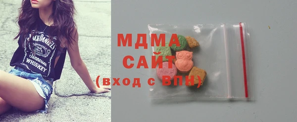 apvp Наволоки