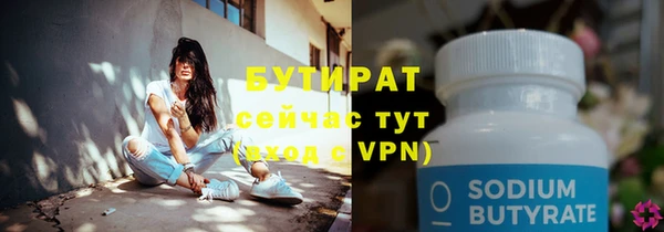 первитин Надым