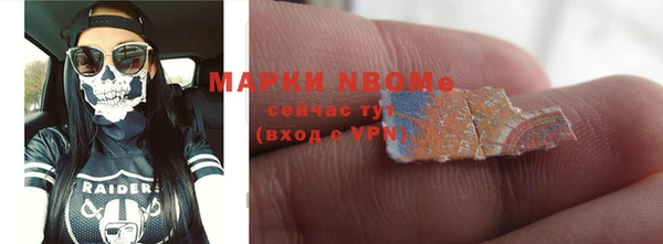 apvp Наволоки