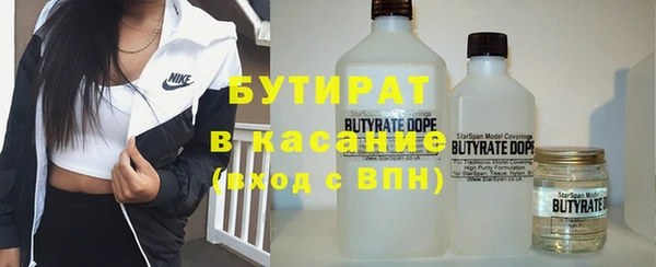 apvp Наволоки