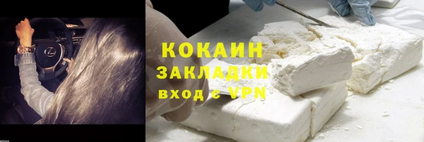 скорость Яранск