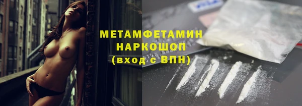 круглые Навашино