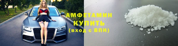 круглые Навашино