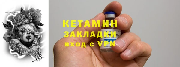 круглые Навашино
