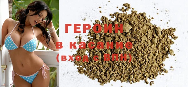 круглые Навашино