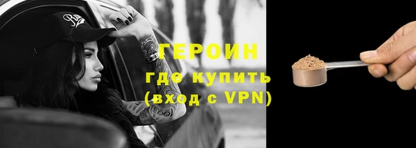 apvp Наволоки