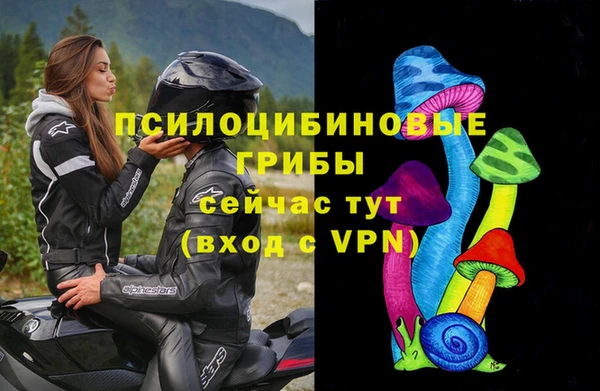 apvp Наволоки
