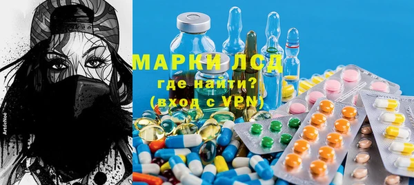 apvp Наволоки