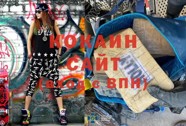 скорость Яранск