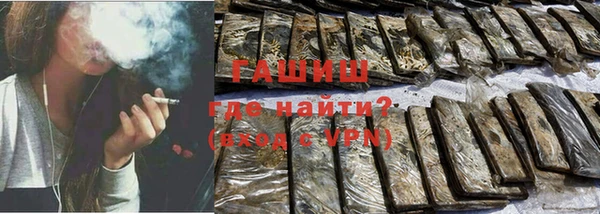 apvp Наволоки