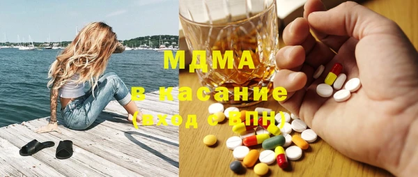 первитин Надым