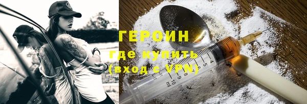 круглые Навашино