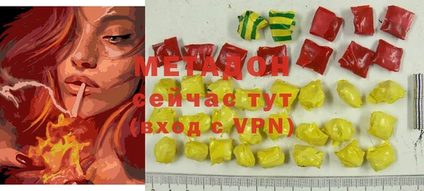 круглые Навашино