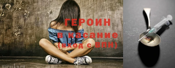 круглые Навашино