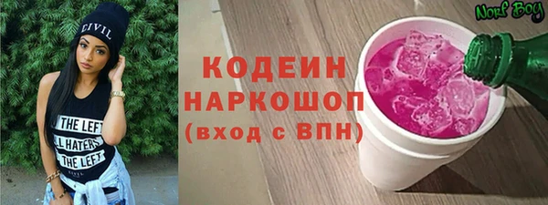 apvp Наволоки
