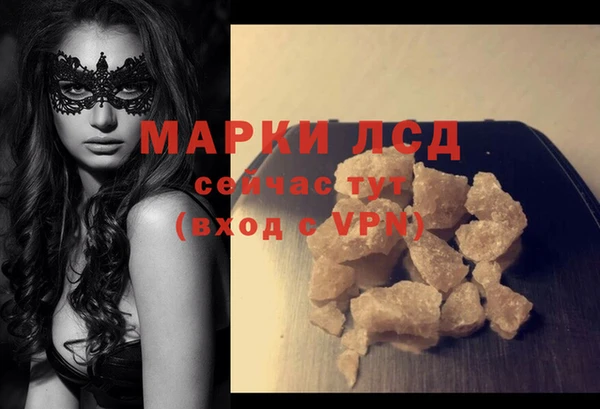 apvp Наволоки