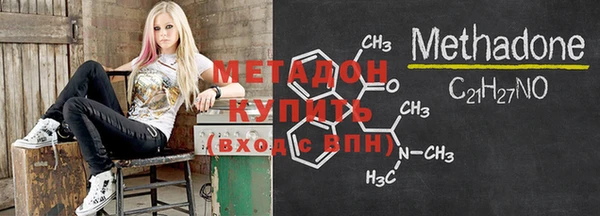 круглые Навашино
