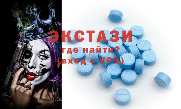 круглые Навашино