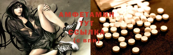 apvp Наволоки