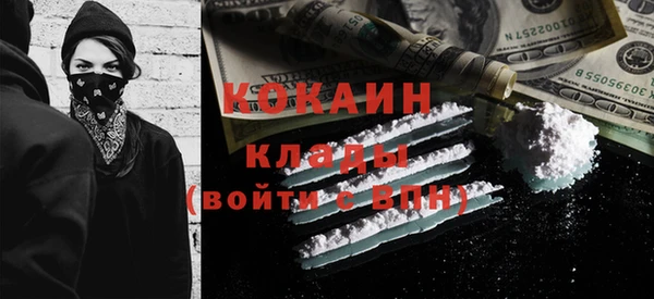 круглые Навашино