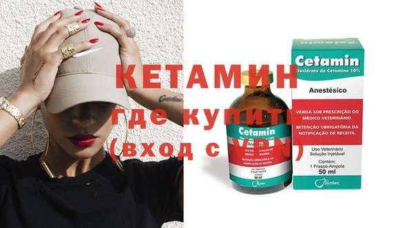 apvp Наволоки