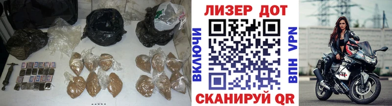 LSD-25 экстази ecstasy  OMG ТОР  Буй  где купить наркотик 