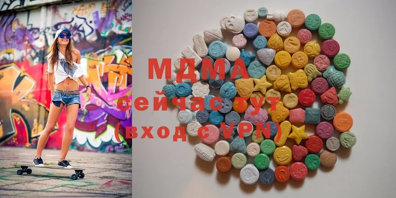 купить   Буй  OMG ТОР  МДМА Molly 