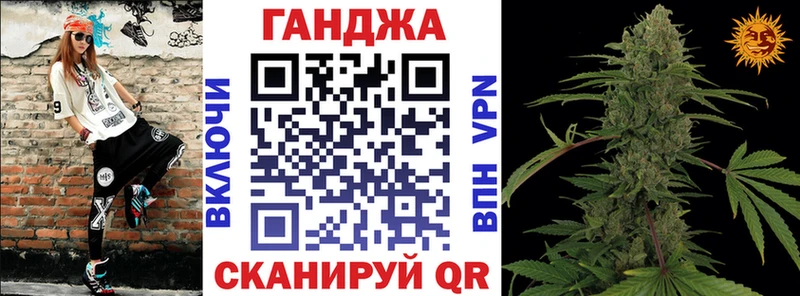 наркотики  Буй  Бошки марихуана SATIVA & INDICA 